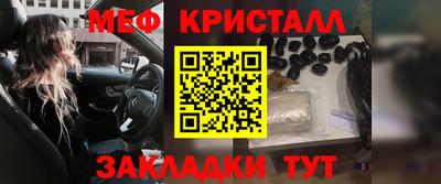 mdpv Тула