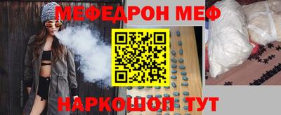 jwh Туймазы