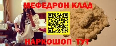jwh Туймазы