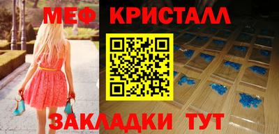 jwh Туймазы