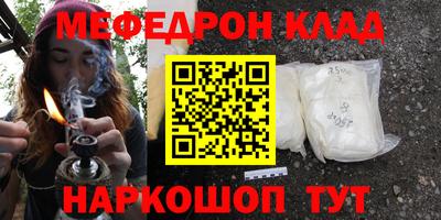 jwh Туймазы