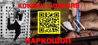 jwh Туймазы