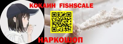 jwh Туймазы