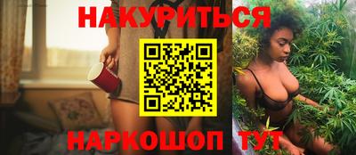 mdpv Тула
