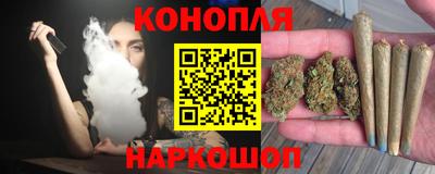 ALPHA-PVP Тулун