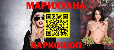 ALPHA-PVP Тулун