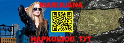 ALPHA-PVP Тулун