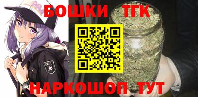 ALPHA-PVP Тулун