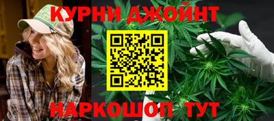 ALPHA-PVP Тулун
