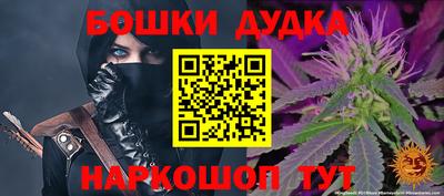 mdpv Тула