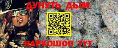 jwh Туймазы