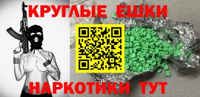 jwh Туймазы