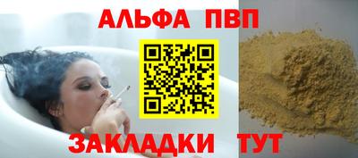 jwh Туймазы