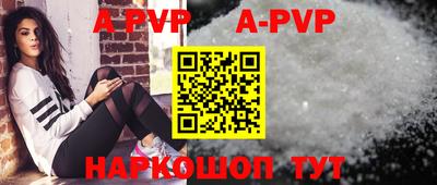 mdpv Тула