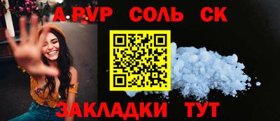 jwh Туймазы