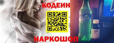 mdpv Тула