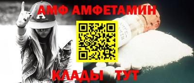 mdpv Тула