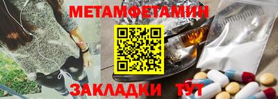 jwh Туймазы