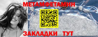 jwh Туймазы