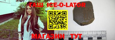 jwh Туймазы