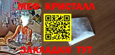 jwh Туймазы