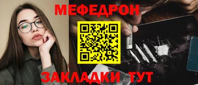 jwh Туймазы