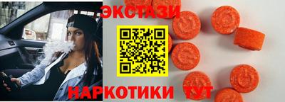 jwh Туймазы