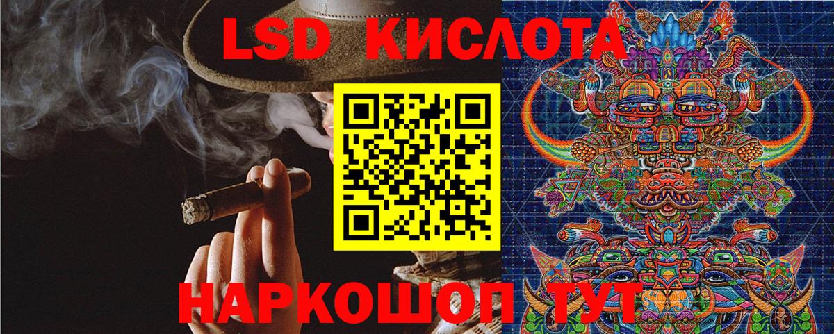 Михайловка  Марки N-bome 1500мкг  Марки N-bome 1500мкг  Вход с VPN 